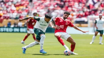 نتيجة أولى.. الأهلي يتعادل سلبيًا مع بالميراس في كأس العالم للأندية